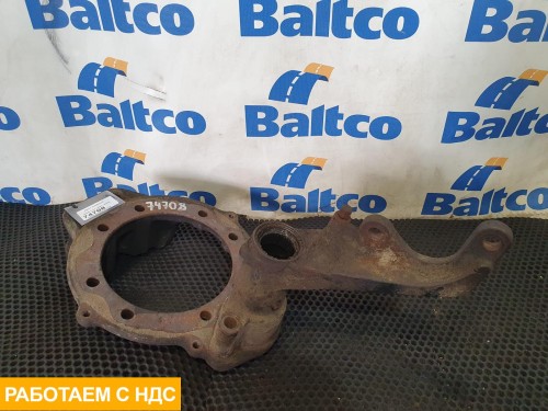 Диск опорный