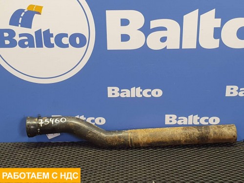 Кронштейн крепления крыла правый