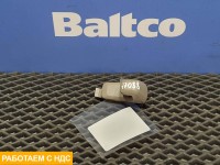 Крючок для одежды